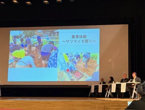 緑区社会福祉大会